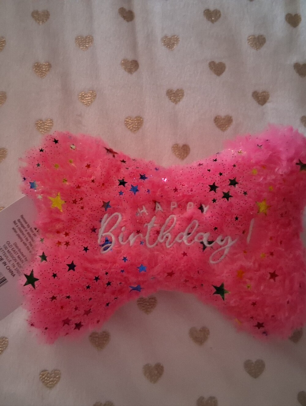 *NWT* "Happy Birthday" Dog Pillow Toy